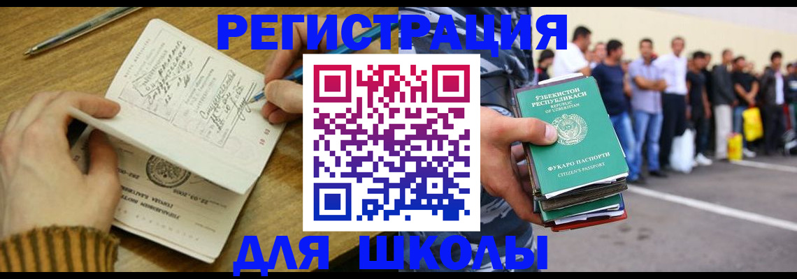 форма 3 в Семикаракорске